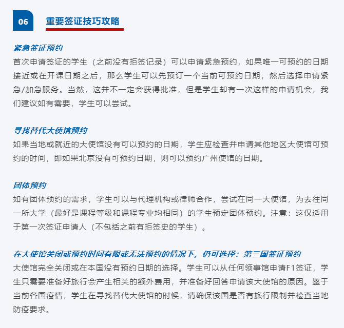 ǩ֤3.png