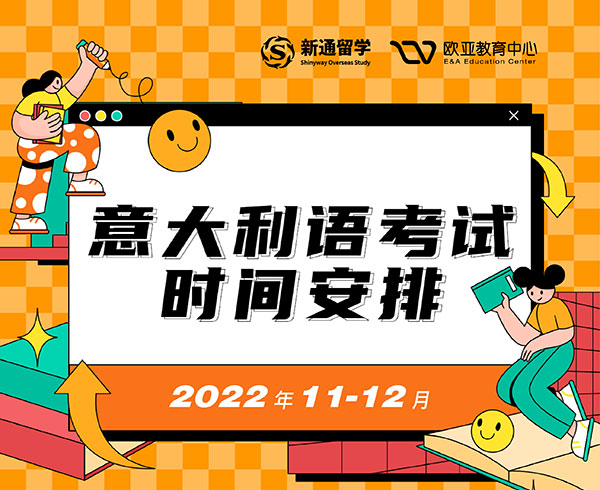 2022￼԰.jpg