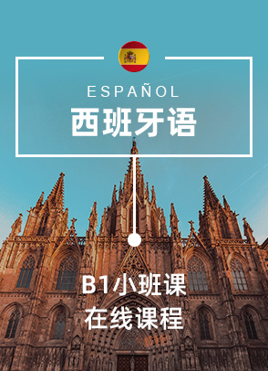B1С