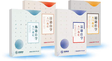 ������ѧ�̳�