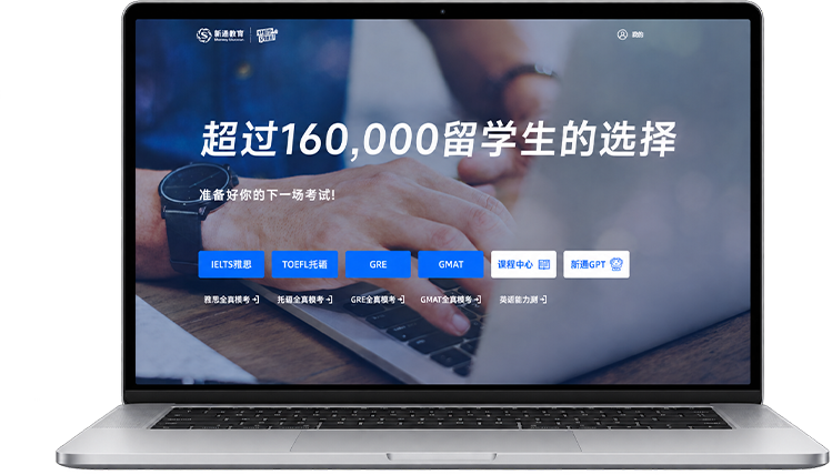 ��ͨSmarter3.0��Ա