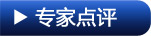 接受美国转学的大学