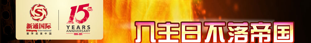 Ӣרҵ