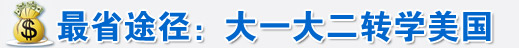 һתѧʱ