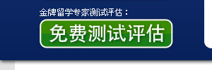 ��ͨ����ȫ����ѯ�绰��400-618-8866
