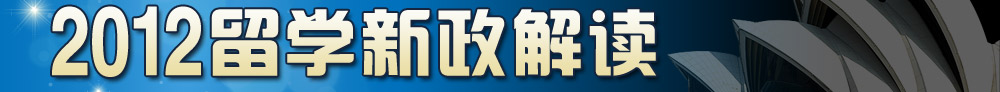 ��ͨ����������2012�Ĵ�������ѧ�����߲�