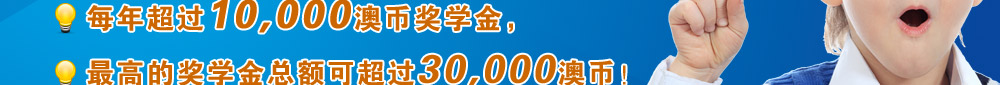 2012̩��ѧԺ���н�ѧ��ƻ�