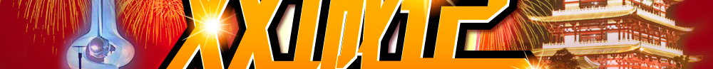 ��ͨ������ͨ��ɳ��ҵ