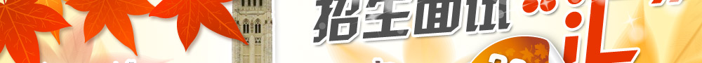 ��ͨ�����������ԣ�2012���ô�ԺУ˶ʿ�����βʱ�䣡