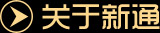 ͨ