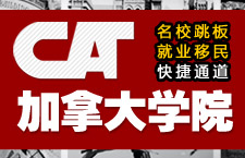 ôѧԺ