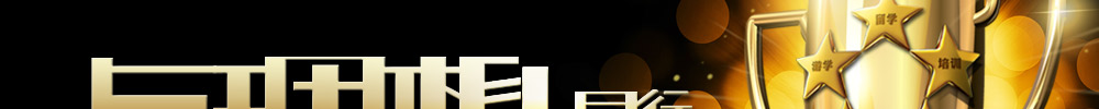 2012ͨչ