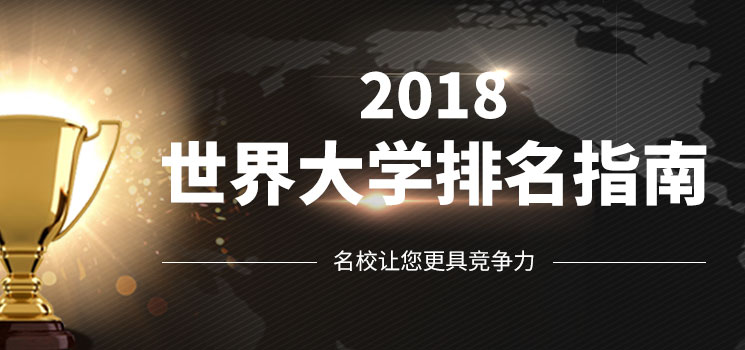 2018ѧָ