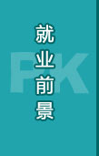 ҵǰ