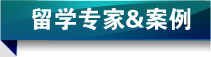 ѧ滮ʦɹ
