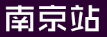 Ͼվ