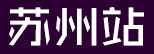 վ