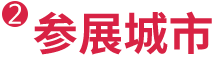 չ