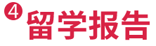 ѧ