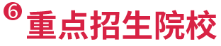 صԺУ