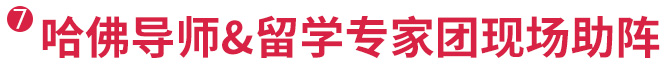 ʦ&ѧ滮ʦֳ