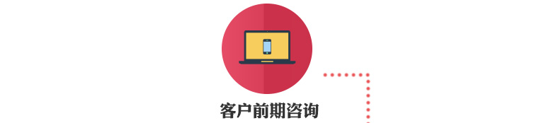 新通留学,加拿大留学,加拿大留学中介,加拿大留学申请