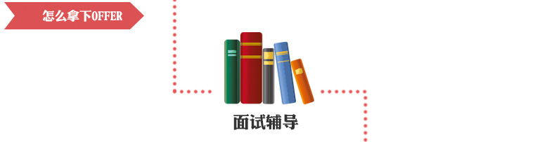 新通留学,加拿大留学,加拿大留学中介,加拿大留学申请