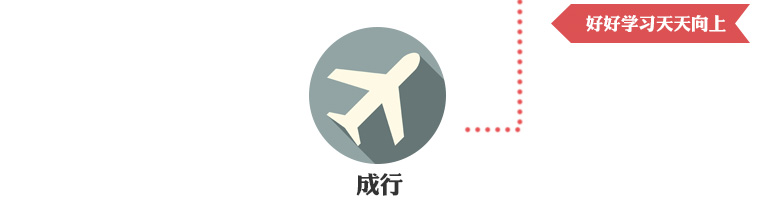 新通留学,加拿大留学,加拿大留学中介,加拿大留学申请