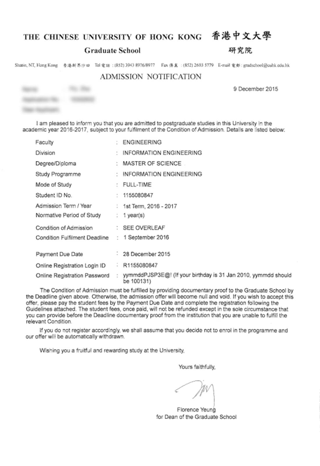 中国香港中文大学硕士专业offer