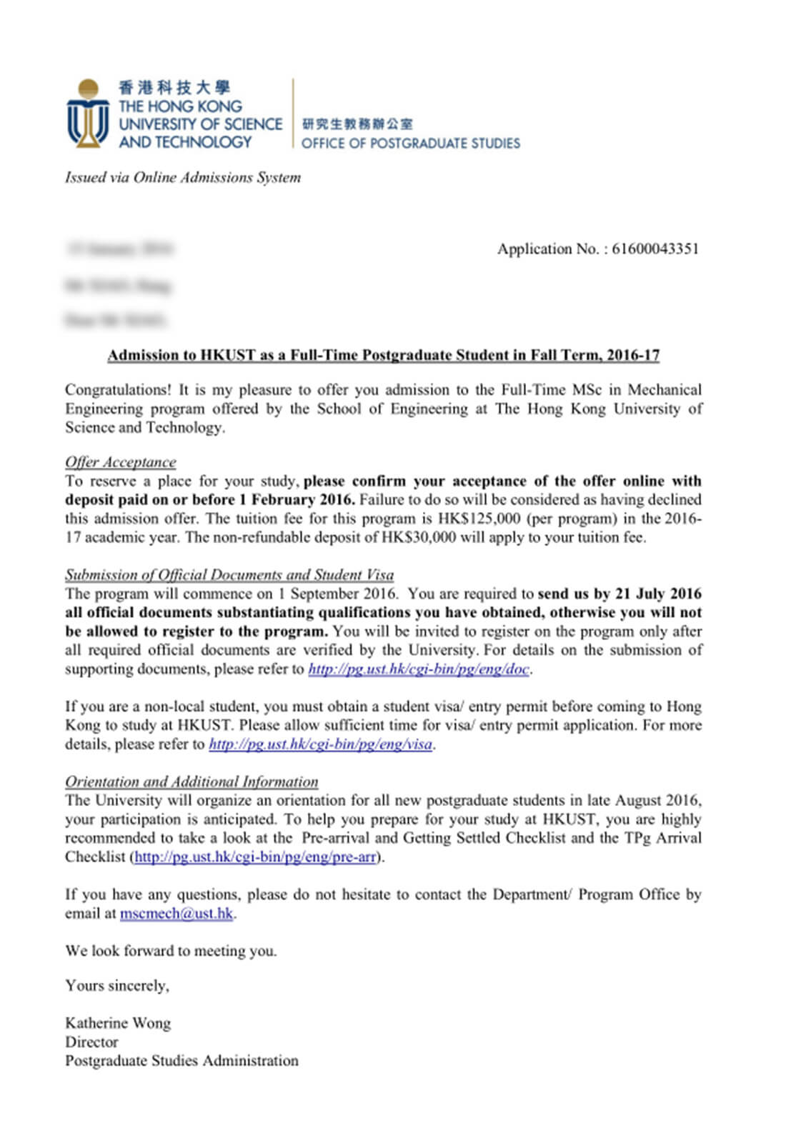 中国香港科技大学硕士专业offer