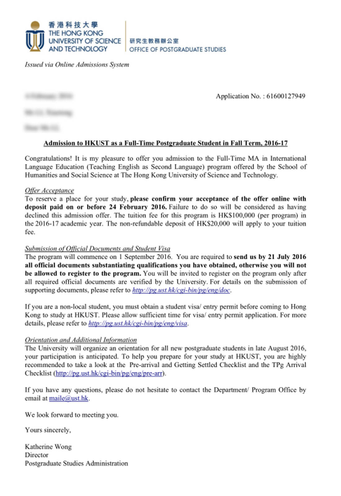 中国香港科技大学硕士专业offer