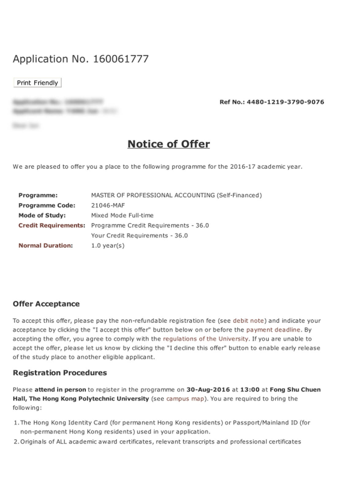 中国香港理工大学硕士专业offer