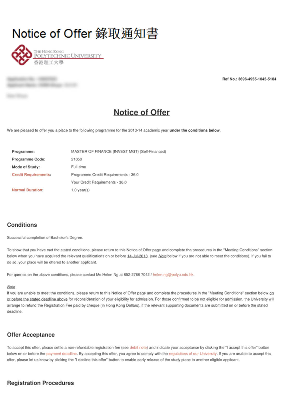 中国香港理工大学硕士专业offer