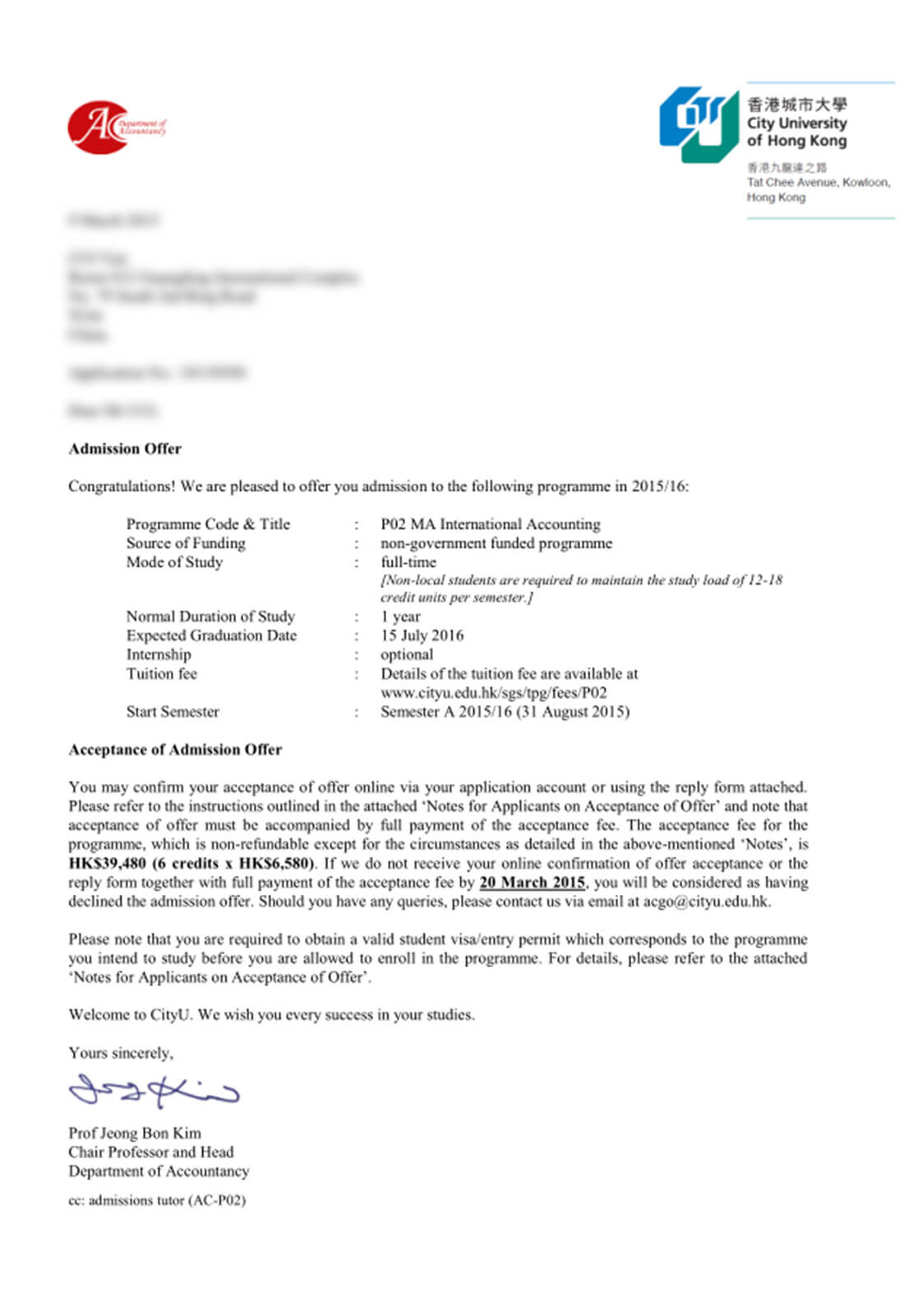中国香港城市大学硕士专业offer