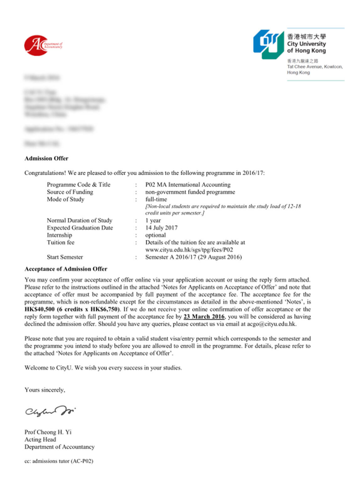 中国香港城市大学硕士专业offer