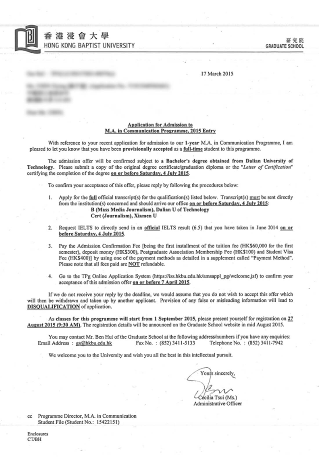 中国香港浸会大学硕士专业offer