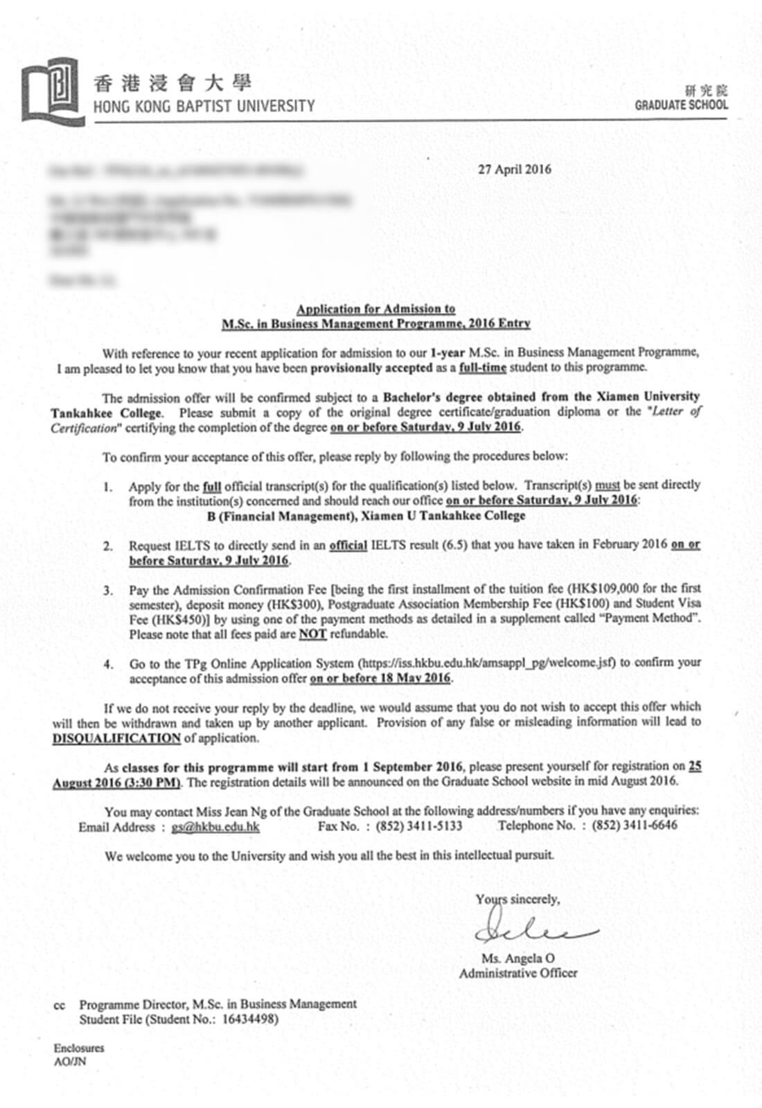 中国香港浸会大学硕士专业offer