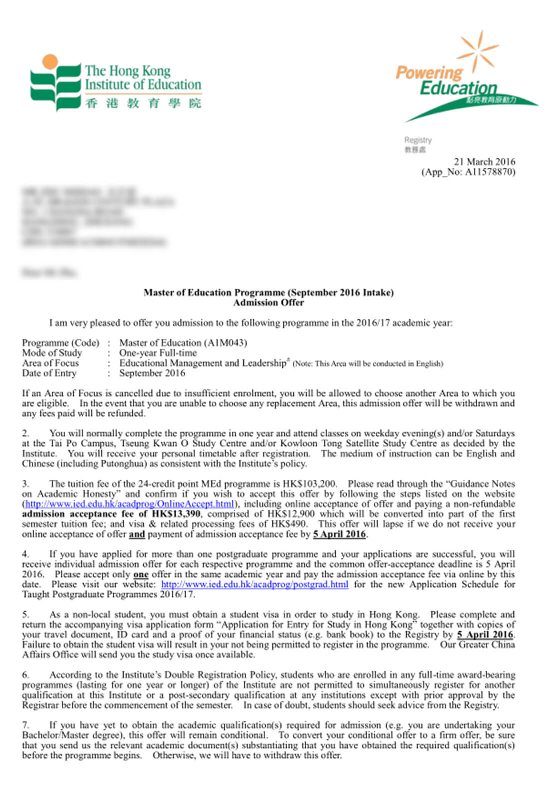 中国香港教育学院硕士专业offer