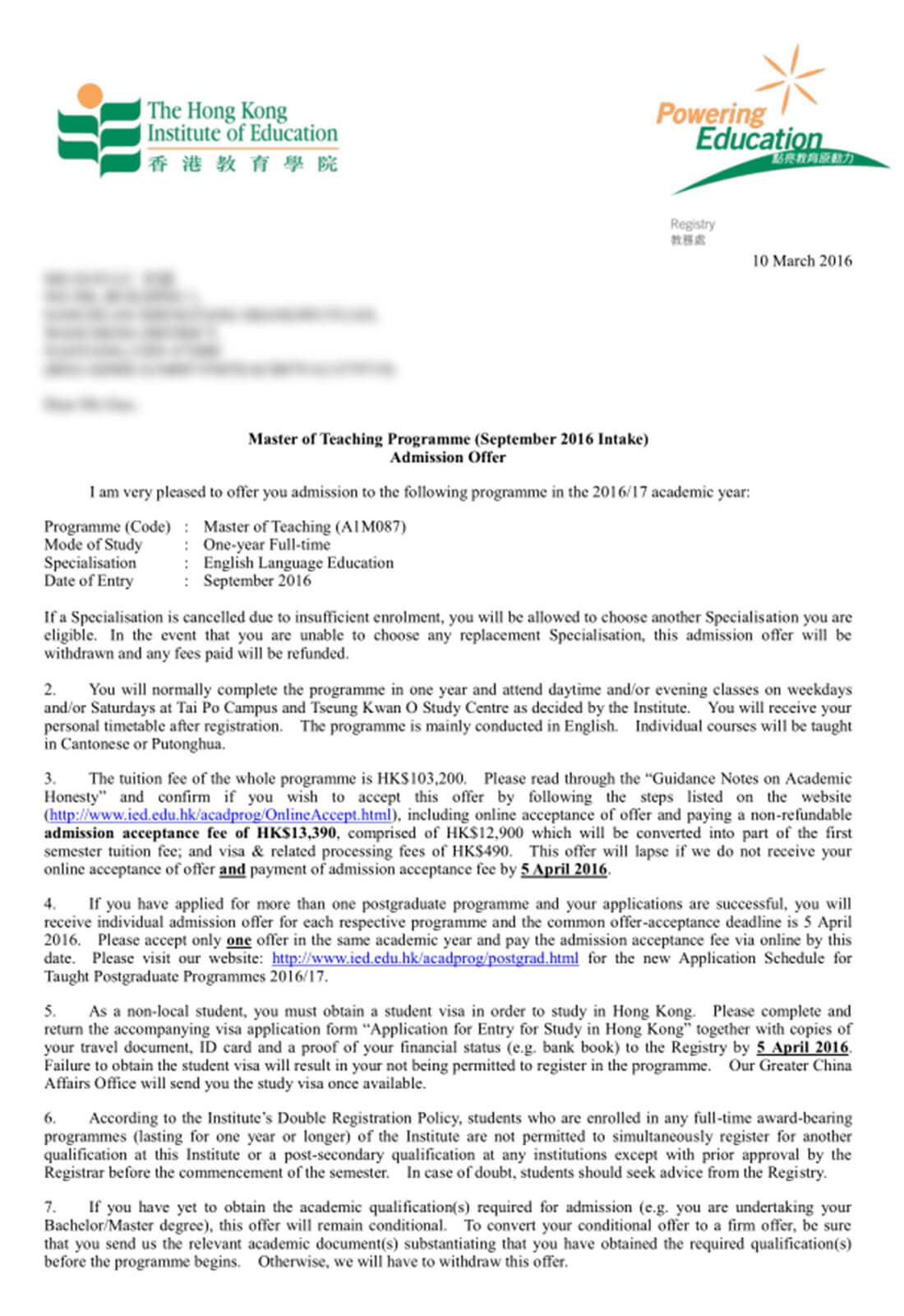 中国香港教育学院硕士专业offer