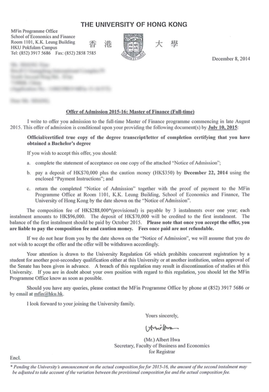 中国香港大学硕士专业offer