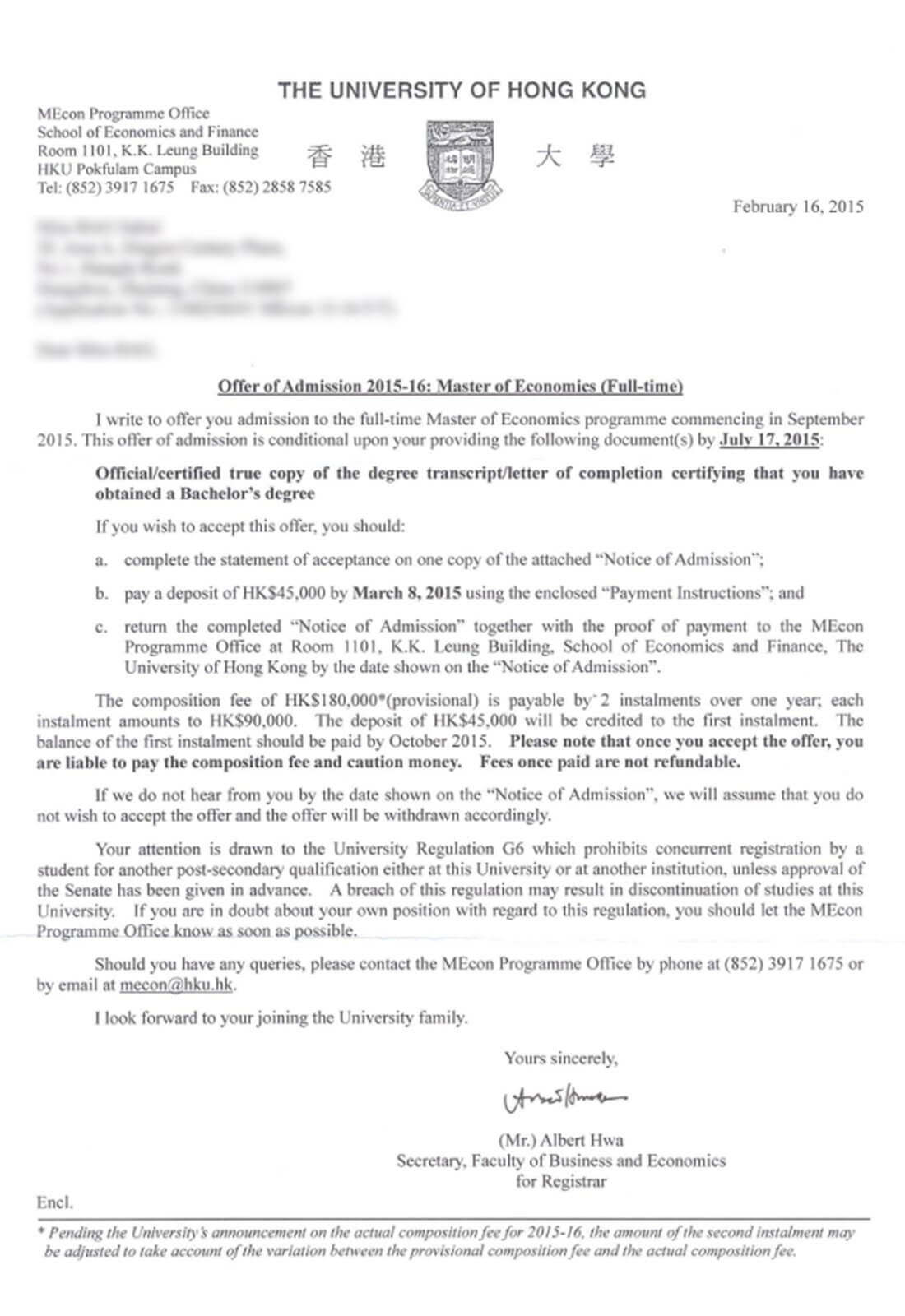 中国香港大学硕士专业offer
