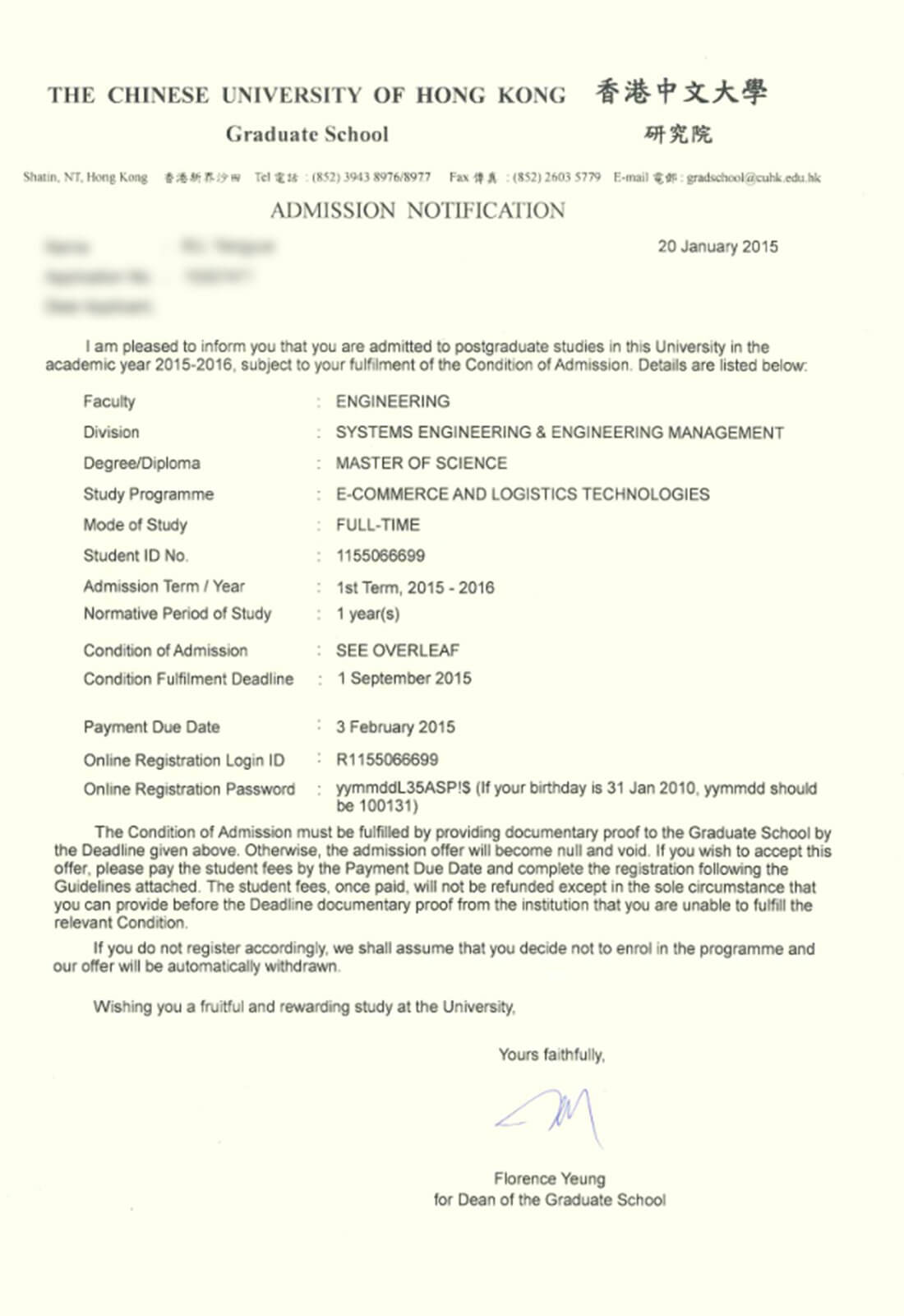 中国香港中文大学硕士专业offer