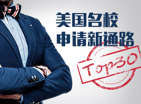 TOP30ԺУ빥