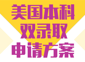 2016˫¼ȡ