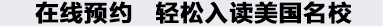 ͨĴ˶ʿ뼸