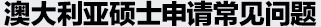 ͨĴ˶ʿ뼸