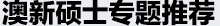 Ĵ˶ʿ