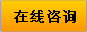 ѯ