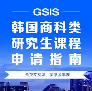 GSIS̿о