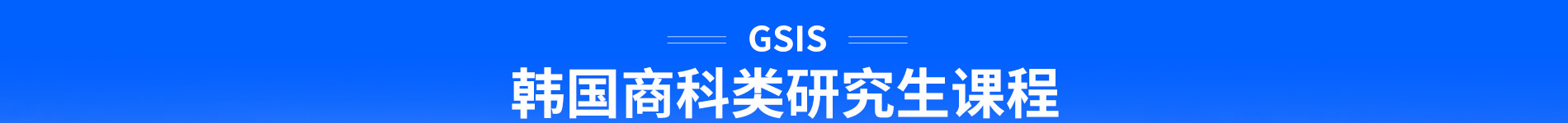 GSIS̿оγָ